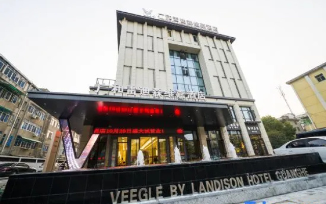 Veegle By Landison Hotel Guanghe Longyou