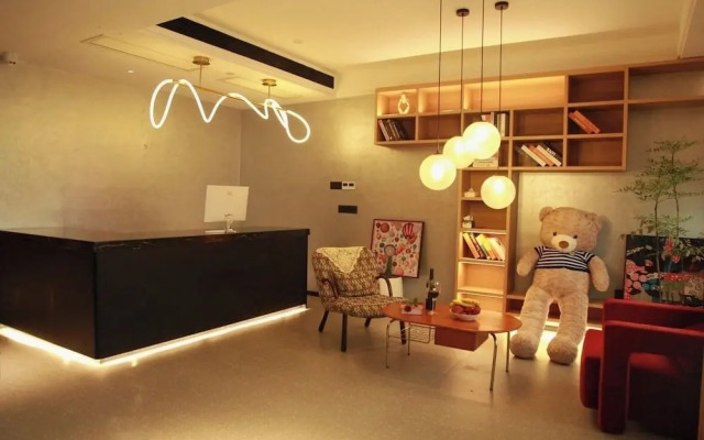 C Station Meisu Hotel