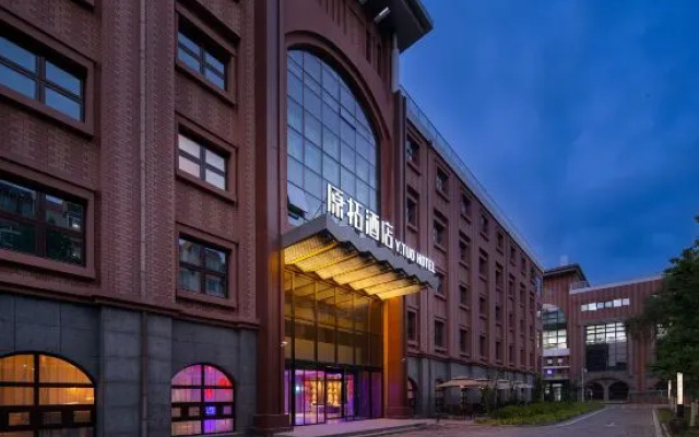 Chenyue Hotel Beijing South Railway Station (Heyi Metro Station) – Exterior – Beijing
