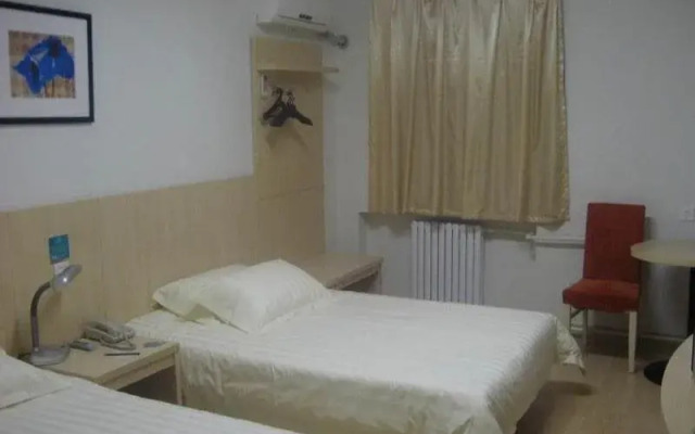 7 Days Inn Beijing Guomao Branch