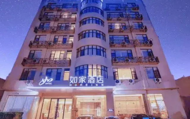 Home Inn · Neo (Quanzhou XiJieWenling Road Branch)