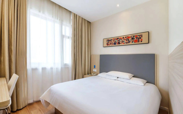 Hanting Hotel Hangzhou Wulin Square Zhong Shan North Road Branch – Guest Rooms – Hangzhou