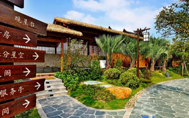 Xilegu Hotspring Holiday Hotel