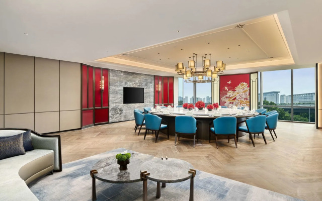 Hilton Wenzhou City Center