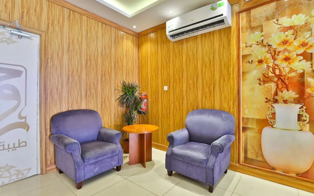 OYO 348 Ruh Taiba Hotel