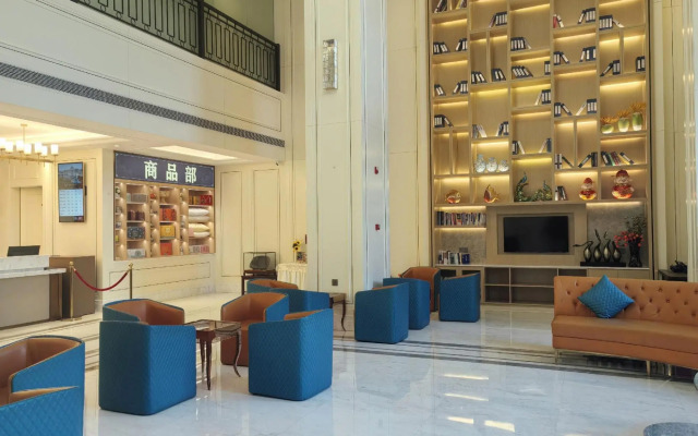 Vienna International Hotel (Zhaoqing Dinghushan Wanda Plaza Branch)