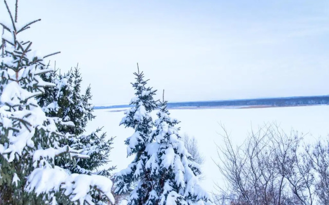 Recreation Centre Avangard