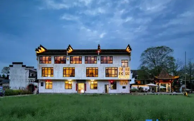Xunhui · Hui Vista · Lakeside & Countryside Retreat