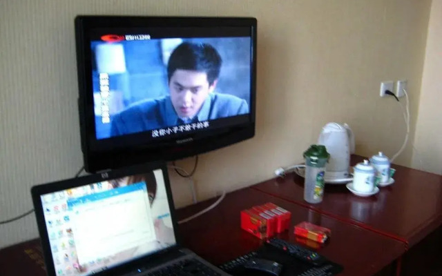 Chaoyang Plaza Hotel