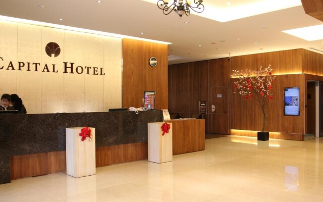 Capital Hotel Nanjing