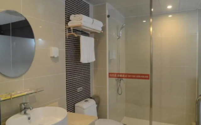 Shangke Excellent Express Hotel Yangshuo Impression Branch