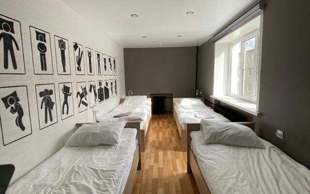 Hostel Welcome inn VN