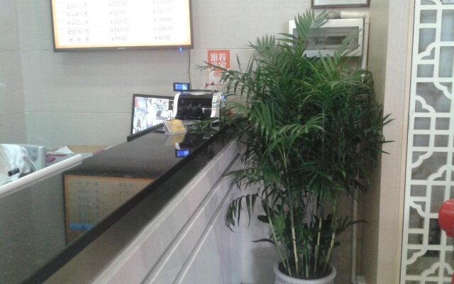 Foshan Baidun Business Hotel