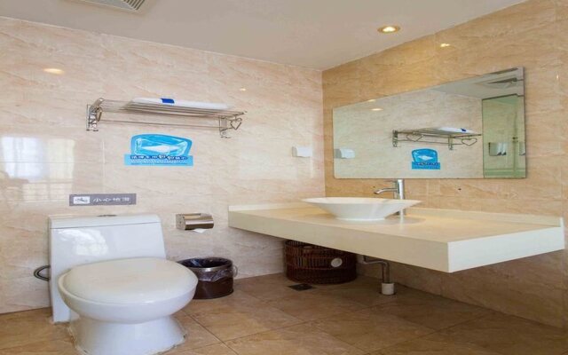 7 Days Inn Nanjing Road Pedestrian Street