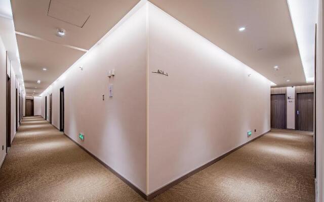 Hanting Hotel (Chuzhou Qingliu Middle Road Store)