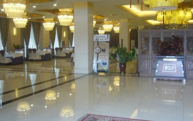 Tian Wai Tian Hotel - Baotou