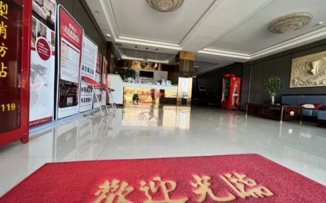 Shell Hotel (Lu'an Zhongzhou Furniture City Shop)