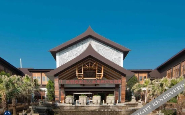 Dianchi Spring Spa Resort