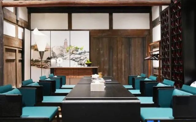 Puyu Chengxiang Courtyard Hotel – Business – Chengdu