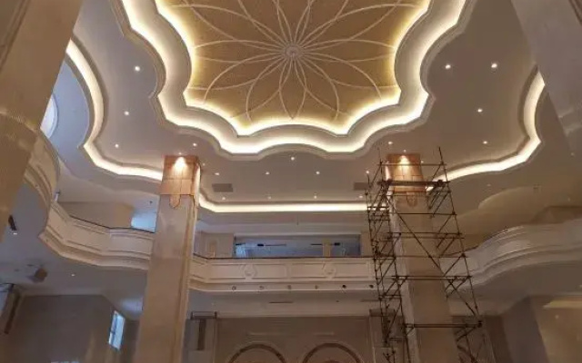 Qinjin International Hotel