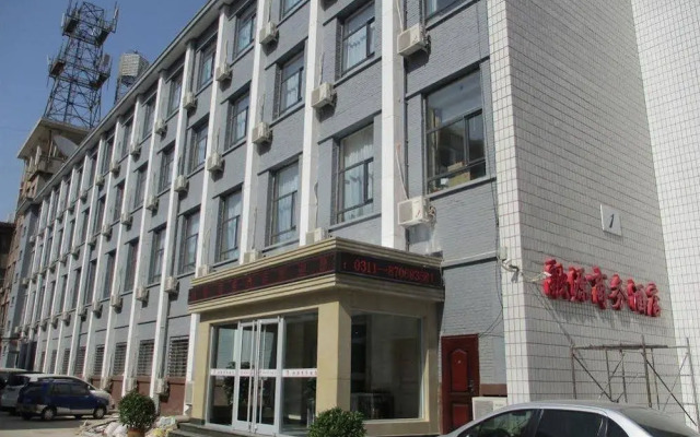 Rongyuan Business Hotel