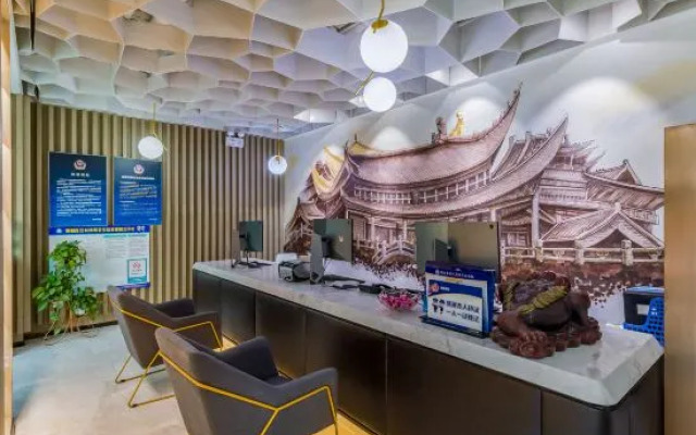 Beijing Huashang Hotel - Sanyuanqiao