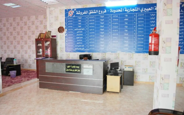 Al Eairy Furnished Apt Al Qunfudhah 1