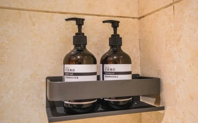 yi xuan hotel - bus station