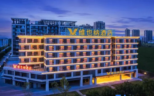 Vienna Hotel (Kaifeng Henan University New Campus) — 3-star hotel in Kaifeng