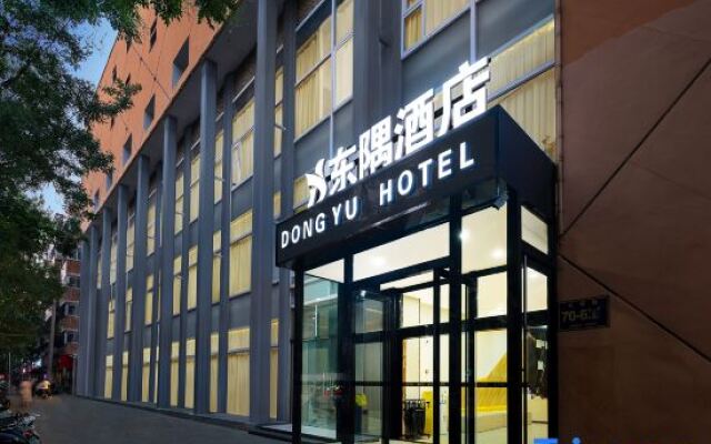 Zhengzhou Dongguan Hotel (Qingdao University Bohai Haishang Branch)