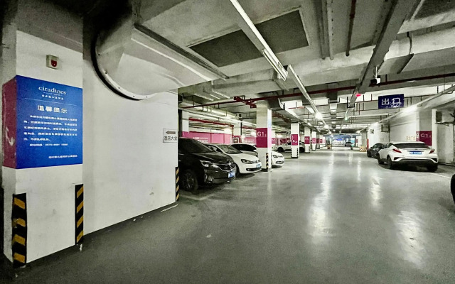 Citadines Keqiao Shaoxing