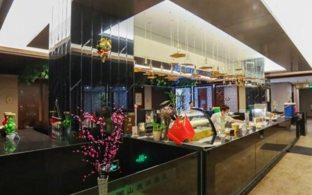 Chuishan Hot Spring Resort