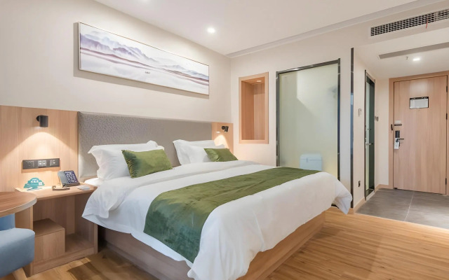 GreenTree Inn Hefei Binhu Century City Binhu Hospital