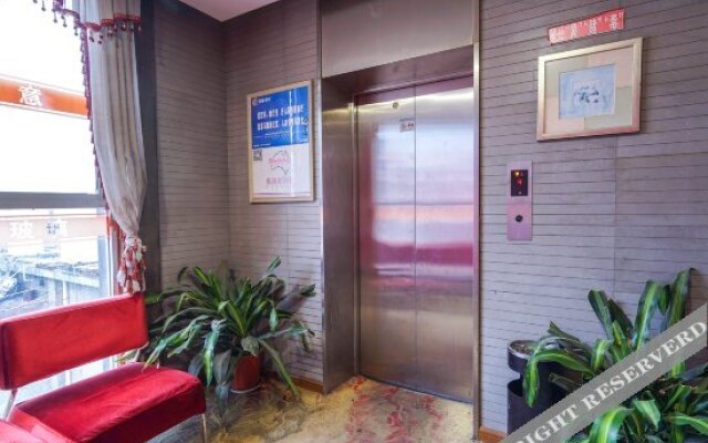 Xingyue Business Hotel