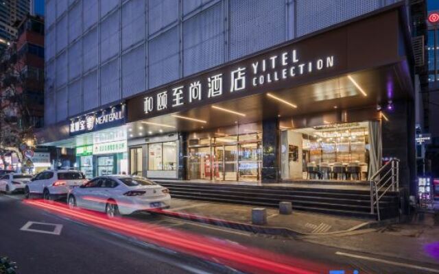 Yitel Collection Nanjing Xinjiekou Metro Station