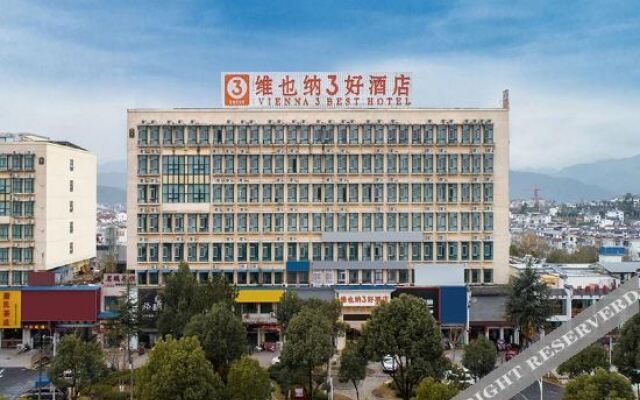 Vienna 3 Best Hotel (Huangshan Scenic Area)