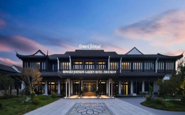 Howard Johnson Garden Hotel Zhoushan – Exterior – Zhoushan
