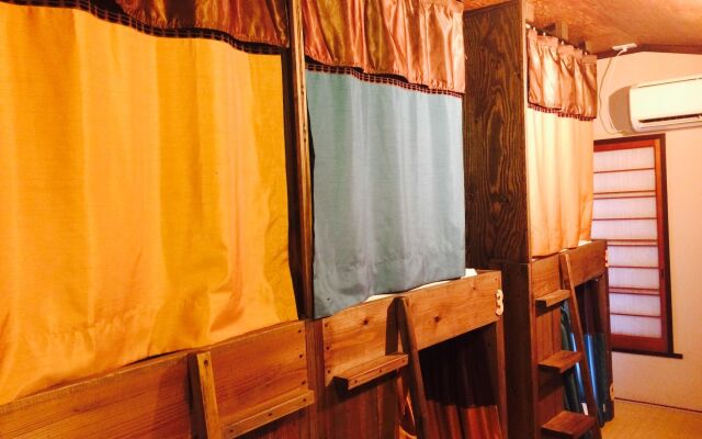 Guesthouse U-En - Hostel
