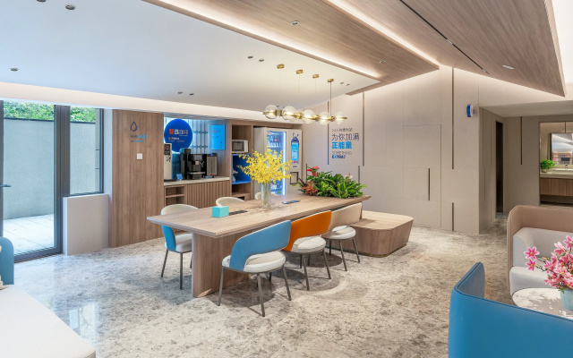 Holiday Inn Express Xi An North Station
