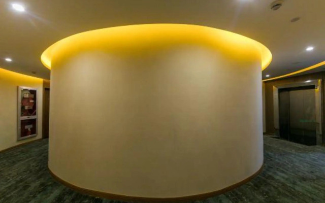 Star Hotel (Shanghai Hongqiao National Exhibition Center)