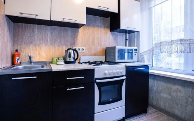 Апартаменты МаксРеалти24 на ул. Коштоянца, д. 41