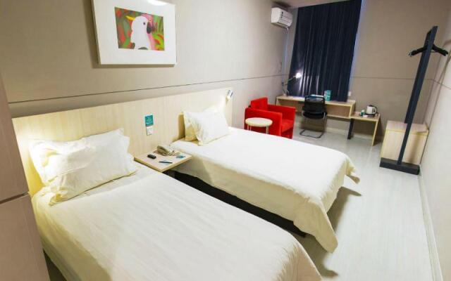 Jinjiang Inns Hongqiao Hub West Tianshan Road