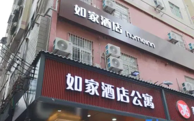 Homeinn · neo (Shenzhen Window of the World Baishi Subway Station) – Exterior – Shenzhen