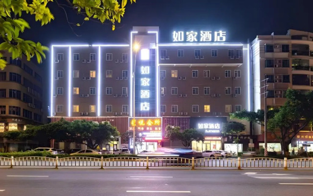 Homeinn · neo (Shunde Ronggui Tianyoucheng)
