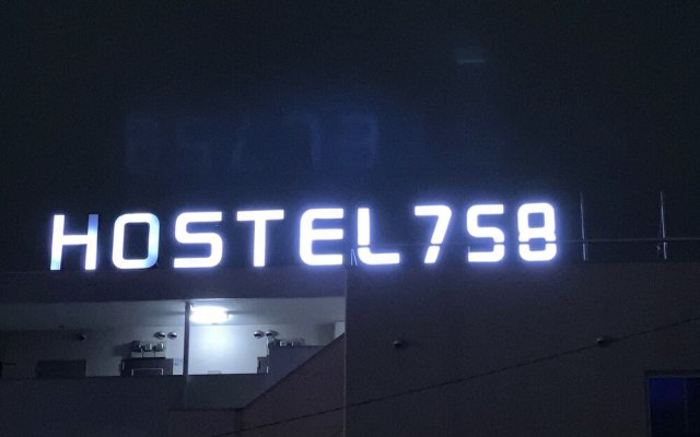 Hostel 758 Nagoya1C