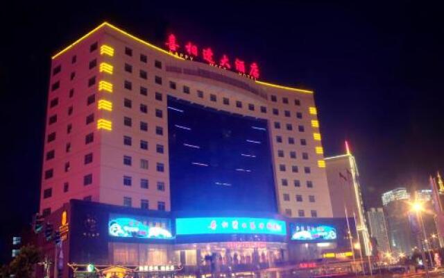 Xi Xiang Feng Hotel