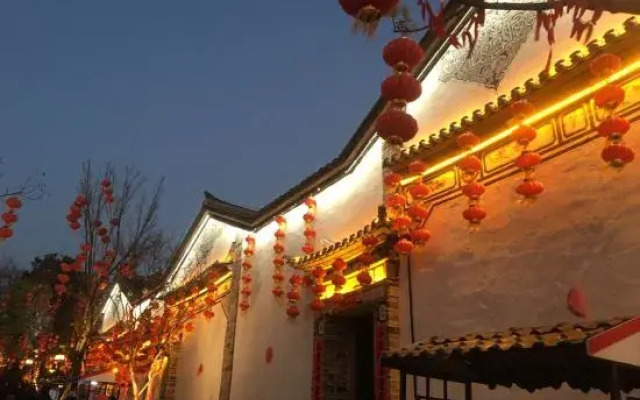 Xichang Yiwai Inn (Dashiban Community)