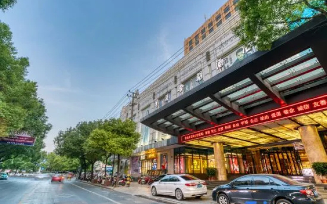 Jinzhao Hotel