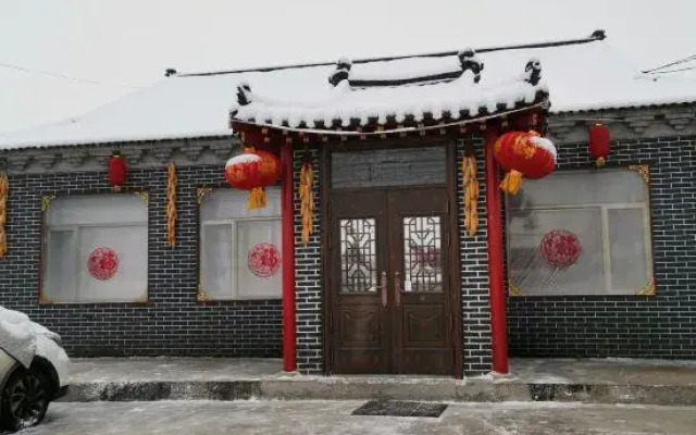 Wusongdaosongyingmanzuzhuangjiayuan