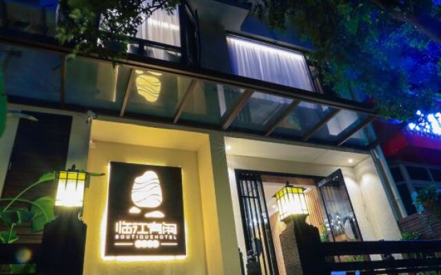 Linjiang Youxian Bieyuan Hotel (Guilin Liangjiang Sihu)